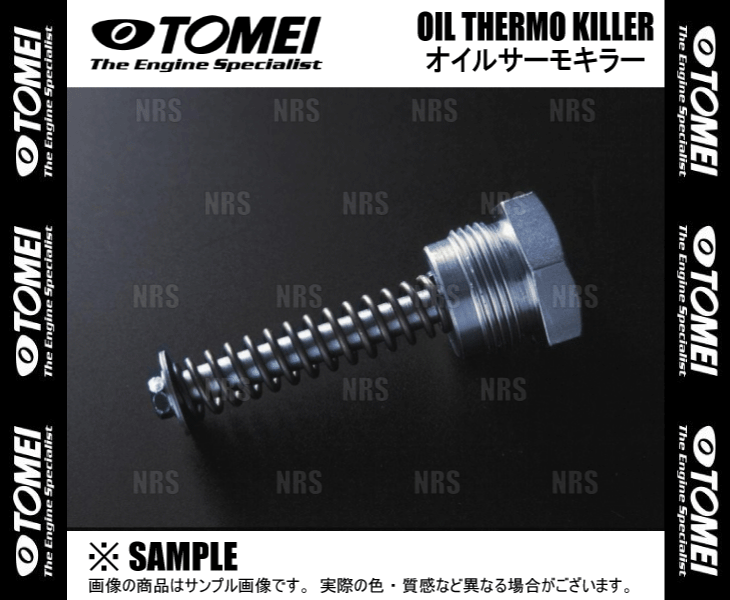 TOMEI POWERED TOMEI 東名パワード オイルサーモキラー ランサー