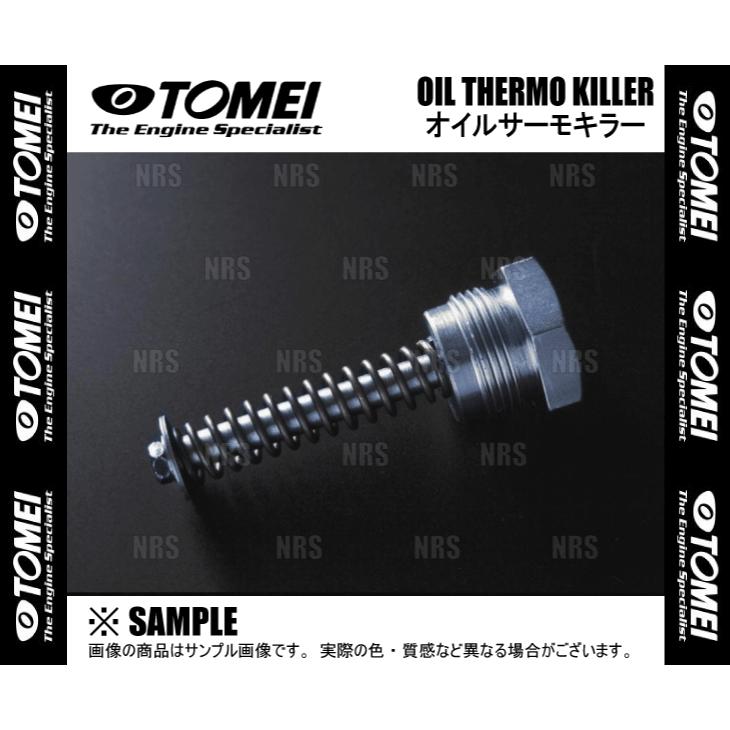 TOMEI 東名パワード オイルサーモキラー ランサーエボリューション4〜10 CN9A/CP9A/CT9A/CZ4A 4G63/4B11 (193040｜abmstore