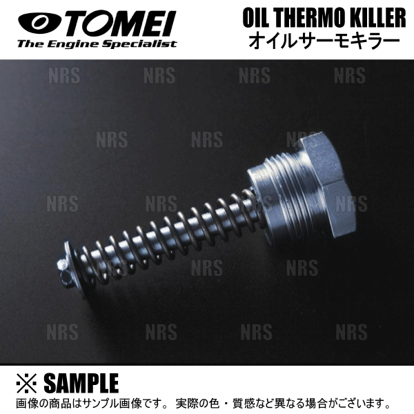 TOMEI 東名パワード 255L/h 600ps対応 インタンクタイプ フューエルポンプ ランサーエボリューション 4〜6 CN9A/CP9A  4G63 (183014 :TOMEI-183014-1001:エービーエムストア - 通販 - Yahoo!ショッピング