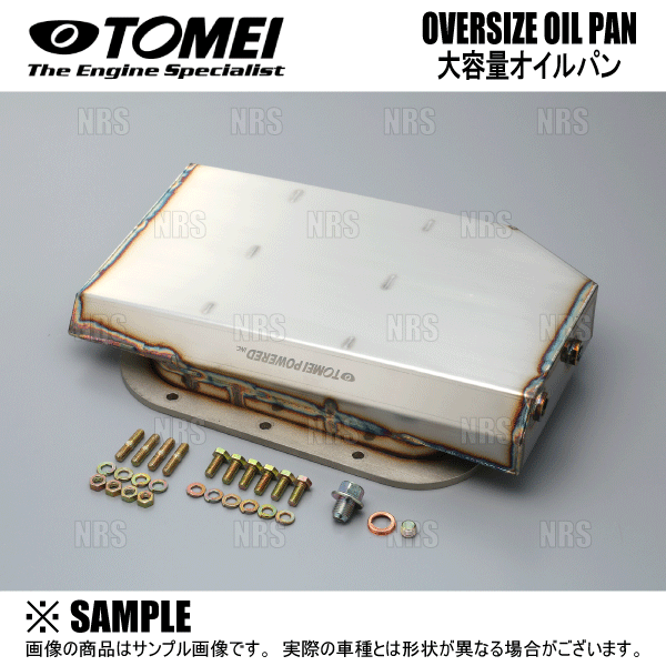 東名 N2オイルブロック SR シルビア等 TOMEI POWERED 東名パワード N2オイルブロック 180SX/シルビア