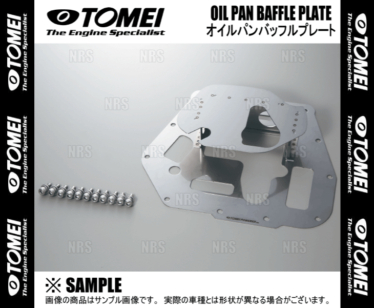 TOMEI 東名パワード オイルパンバッフルプレート BRZ ZD8 FA24 (194017｜abmstore