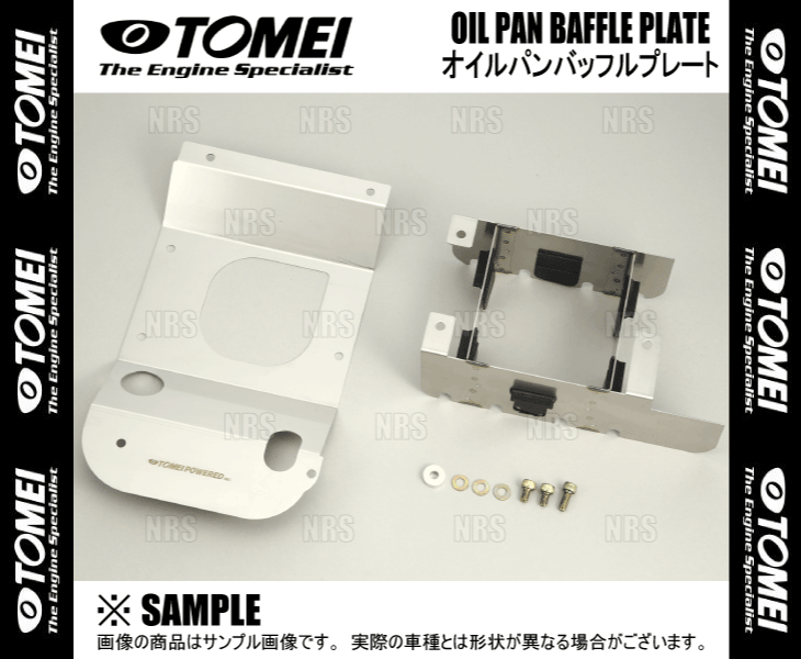 TOMEI POWERED TOMEI 東名パワード オイルパンバッフルプレート