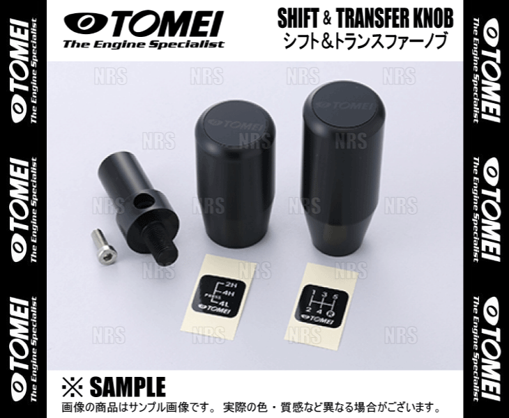 TOMEI 東名パワード シフトノブ ロング M10-V2 ＆ トランスファーノブ セット ジムニー/ジムニー シエラ JB64W/JB74W MT  (763018/763019 : tomei-763018-763019-1002 : エービーエムストア - 通販 - Yahoo!ショッピング