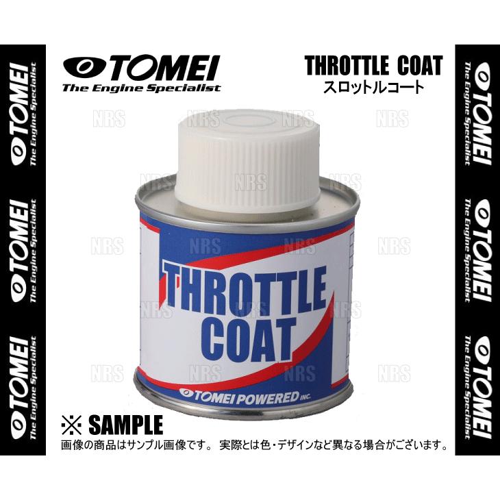 TOMEI 東名パワード THROTTLE COAT スロットルコート 150g (981019｜abmstore
