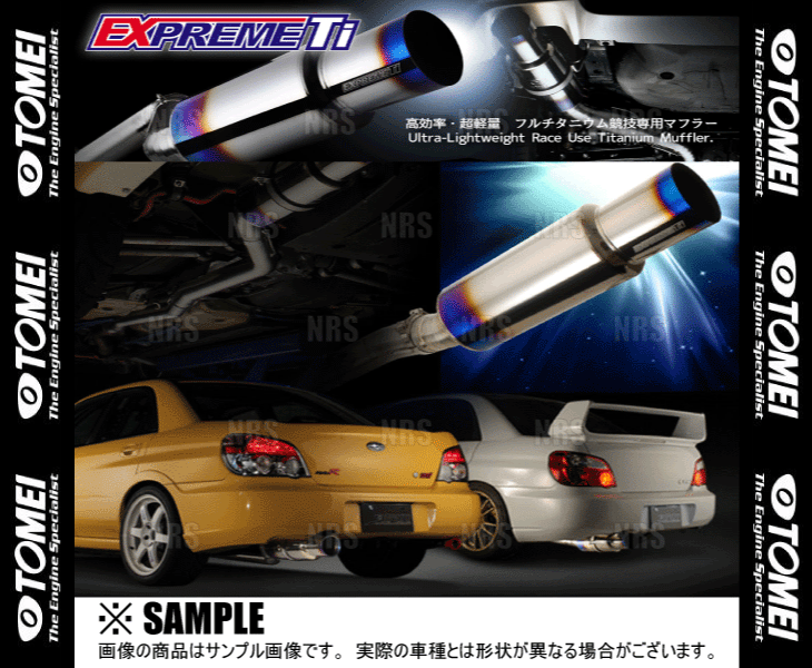TOMEI POWERED TOMEI POWERED TOMEI 東名パワード EXPREME Ti エクス