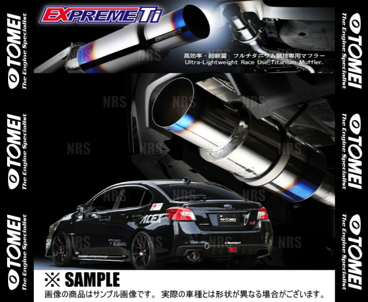 TOMEI 東名パワード EXPREME Ti チタンマフラー WRX S4 VAG FA20 (440022 :TOMEI-440022-1001:エービーエムストア  - 通販 - Yahoo!ショッピング