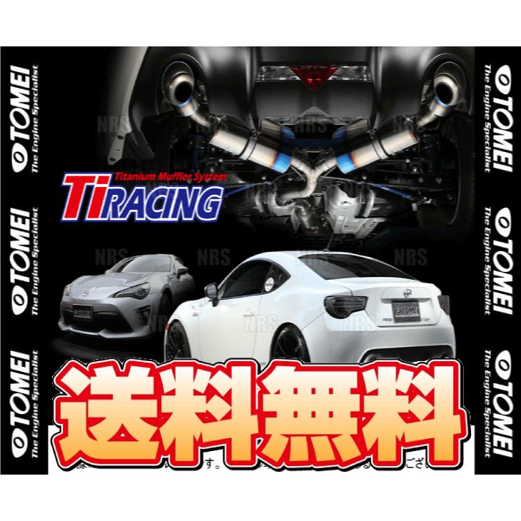 正規販売店】 東名 TOMEI Ti POWERED チタン 石見銀山 マフラー TOMEI