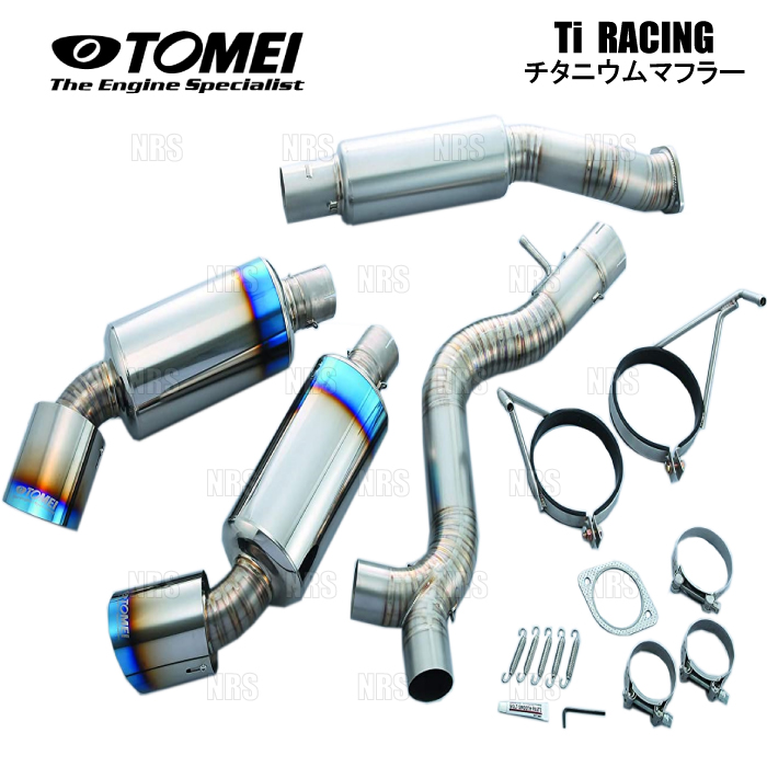 TOMEI 東名パワード Ti RACING レーシング チタニウムマフラー 