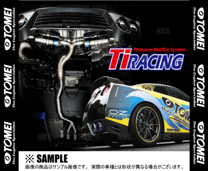 TOMEI 東名パワード Ti RACING レーシング チタニウムマフラー GT-R