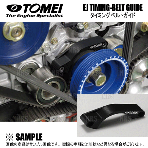 TOMEI 東名パワード 255L/h 600ps対応 インタンクタイプ フューエルポンプ ランサーエボリューション 4〜6 CN9A/CP9A  4G63 (183014 :TOMEI-183014-1001:エービーエムストア - 通販 - Yahoo!ショッピング