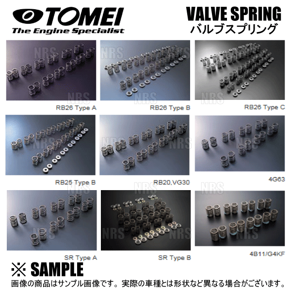 TOMEI 東名パワード 255L/h 600ps対応 インタンクタイプ フューエルポンプ ランサーエボリューション 4〜6 CN9A/CP9A  4G63 (183014 :TOMEI-183014-1001:エービーエムストア - 通販 - Yahoo!ショッピング