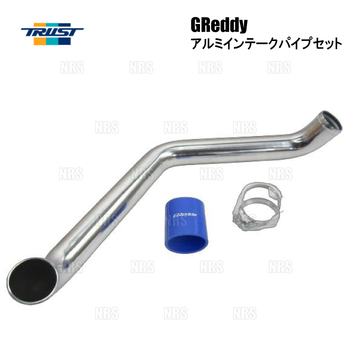 TRUST（トラスト） GReddy アルミインテークパイプセット 180SX