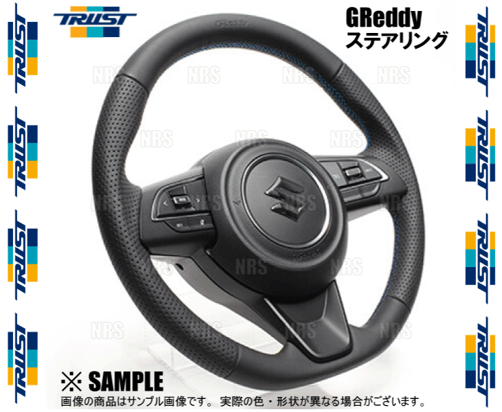 TRUST トラスト GReddy ステアリング (オールレザー) ジムニー