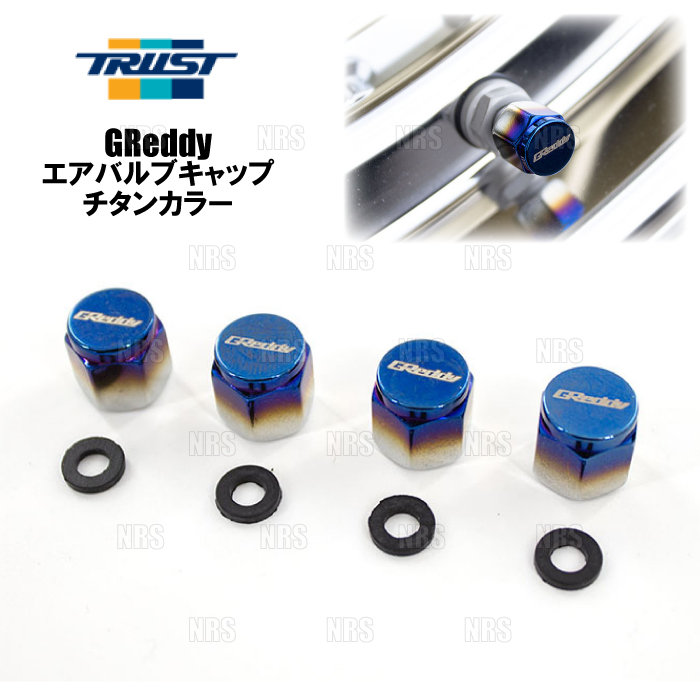 TRUST（トラスト） GReddy グレッディー エアバルブキャップ チタン 