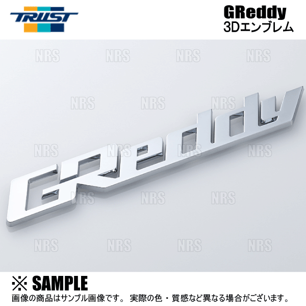 TRUST トラスト GReddy グレッディー スポーツステアリング ブラックエディション (Black Edition) 直径：340mm、深さ： 47mm (16600003 :TRUST-16600003-1002:エービーエムストア - 通販 - Yahoo!ショッピング