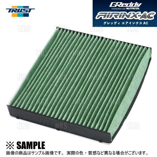 TRUST トラスト GReddy グレッディー スポーツステアリング ブラックエディション (Black Edition) 直径：340mm、深さ： 47mm (16600003 :TRUST-16600003-1002:エービーエムストア - 通販 - Yahoo!ショッピング