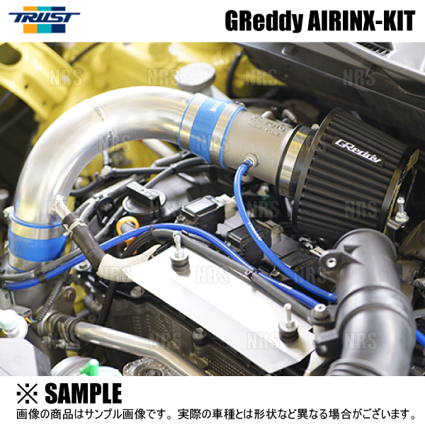 TRUST トラスト GReddy AIRINX エアインクス 汎用タイプ Mサイズ/100φ用 (12500633 :TRUST-12500633-1003:エービーエムストア  - 通販 - Yahoo!ショッピング