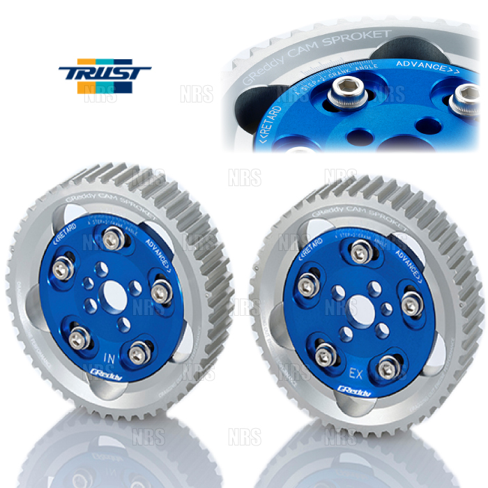 TRUST（トラスト） GReddy カムスプロケット (IN/EXセット