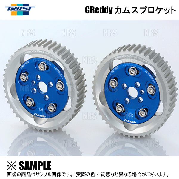 TRUST トラスト GReddy アルミプーリーキット スカイラインGT-R R33/R34/BCNR33/BNR34 RB26DETT 95/1〜 02/8 (13522111 :TRUST-13522111-1001:エービーエムストア - 通販 - Yahoo!ショッピング