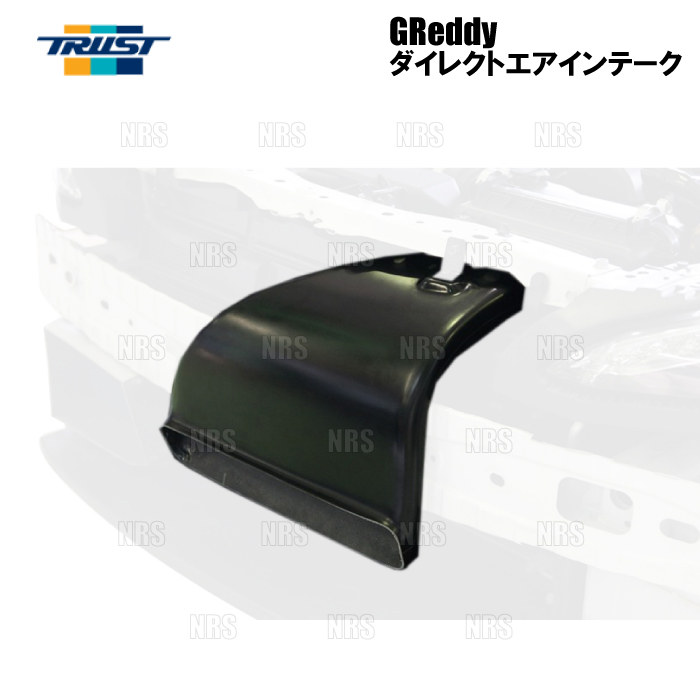 TRUST トラスト GReddy グレッディー ダイレクトエアインテーク GR86 （ハチロク） ZN6/ZN8 FA24 2021/10〜 (12515002｜abmstore