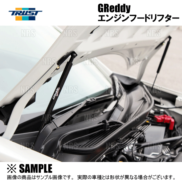 TRUST トラスト x Works Bell ワークスベル GReddy RAPFIXII ラフィックス2 ブルー＆ブラック クイックリリースボス  コラボモデル(70723801 : trust-70723801-1001 : エービーエムストア - 通販 - Yahoo!ショッピング