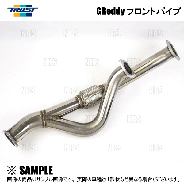 TRUST（トラスト） GReddy オーバーパイプ GR86 （ハチロク） ZN8 FA24