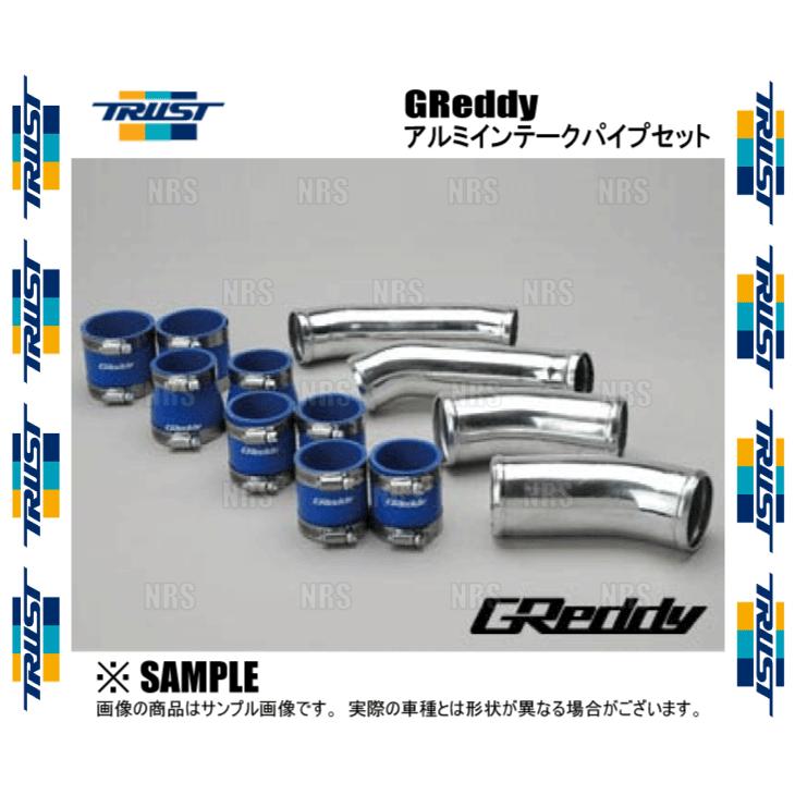 TRUST トラスト GReddy アルミインテークパイプセット スイフトスポーツ ZC33S K14C 2017/9〜 (12090901｜abmstore｜02