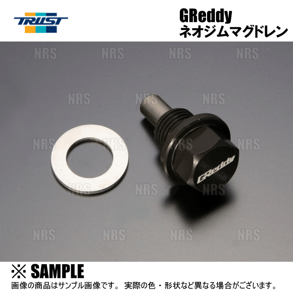 TRUST トラスト x Works Bell ワークスベル GReddy RAPFIXII ラフィックス2 ブルー＆ブラック クイックリリースボス  コラボモデル(70723801 : trust-70723801-1001 : エービーエムストア - 通販 - Yahoo!ショッピング