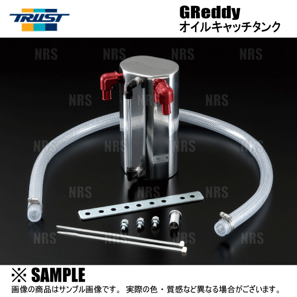 TRUST トラスト GReddy アルミインテークパイプセット カプチーノ EA11R/EA21R F6A/K6A 1991/10〜1998/10 ( 12090900 : trust-12090900-1001 : エービーエムストア - 通販 - Yahoo!ショッピング