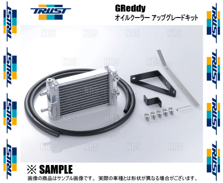 86 brz zn6 zc6 GReddy グレッディ　オイルクーラー ZN6/ZC6】GReddy オイルクーラーキット スタンダード 10段