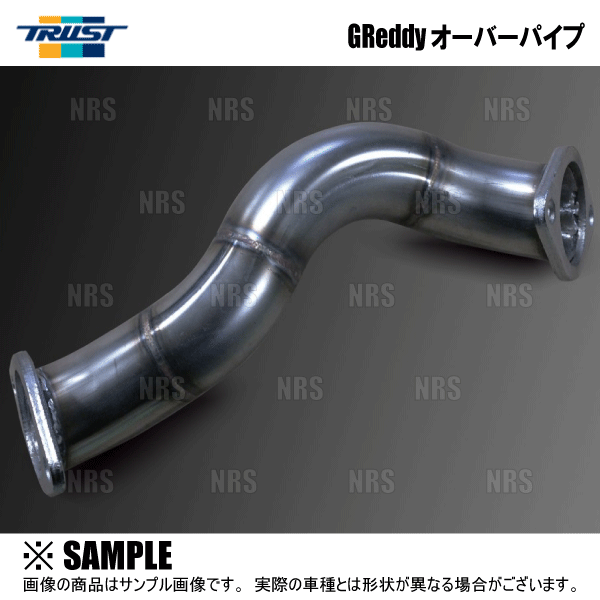 TRUST（トラスト） GReddy オーバーパイプ GR86 （ハチロク） ZN8 FA24