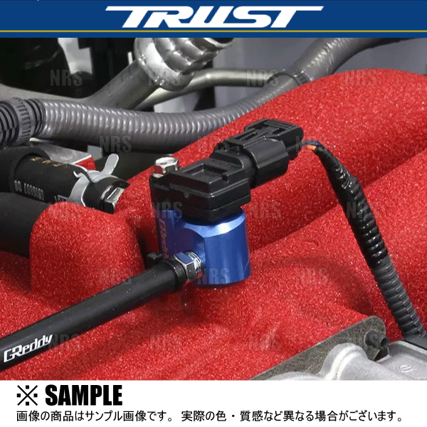 TRUST（トラスト） GReddy プレッシャーアダプター 86/GR86 （ハチロク