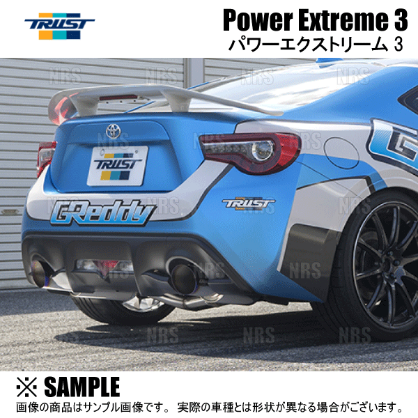 TRUST（トラスト） GReddy オーバーパイプ GR86 （ハチロク） ZN8 FA24