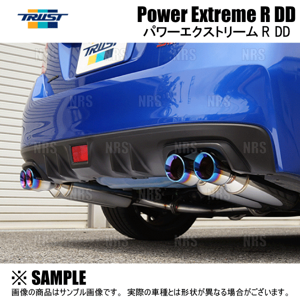 TRUST（トラスト） GReddy オーバーパイプ GR86 （ハチロク） ZN8 FA24
