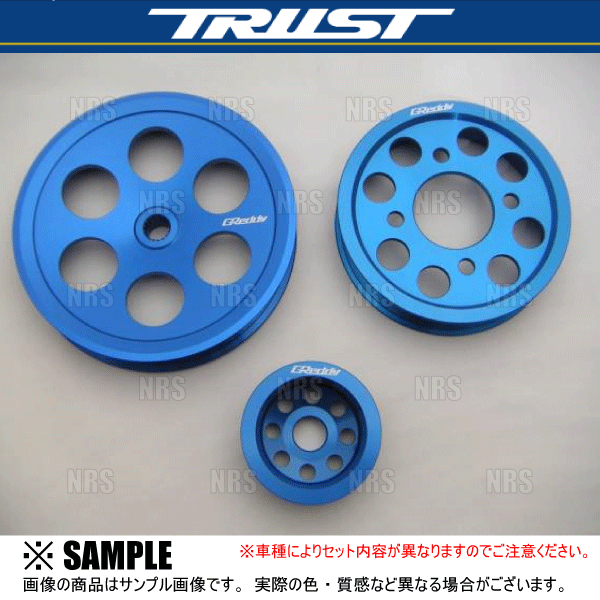 TRUST トラスト GReddy アルミプーリーキット シルビア S14/S15 SR20DET/SR20DE 93/10〜02/8  (13522126 :TRUST-13522126-1001:エービーエムストア - 通販 - Yahoo!ショッピング