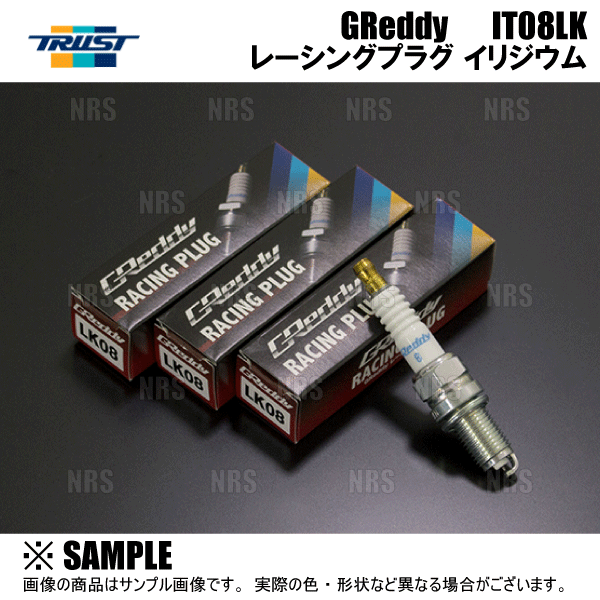 TRUST トラスト GReddy アルミプーリーキット スカイラインGT-R R33/R34/BCNR33/BNR34 RB26DETT 95/1〜 02/8 (13522111 :TRUST-13522111-1001:エービーエムストア - 通販 - Yahoo!ショッピング