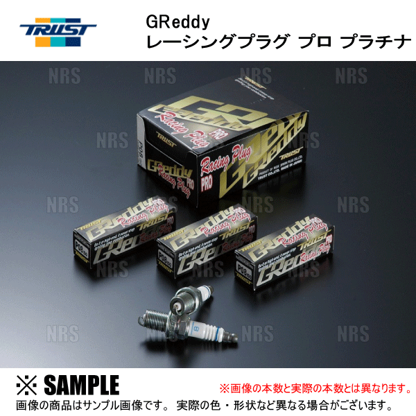 TRUST トラスト GReddy アルミプーリーキット スカイラインGT-R R33/R34/BCNR33/BNR34 RB26DETT 95/1〜 02/8 (13522111 :TRUST-13522111-1001:エービーエムストア - 通販 - Yahoo!ショッピング