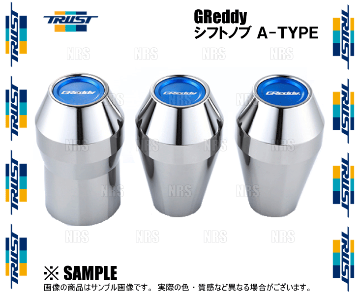 TRUST トラスト GReddy シフトノブ A-TYPE ランサーエボリューション 8〜10 CT9A/CZ4A 5MT/6MT/SST (GSK-A01/14500571｜abmstore｜02