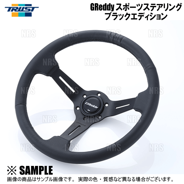 TRUST トラスト x Works Bell ワークスベル GReddy RAPFIXII ラフィックス2 ブルー＆ブラック クイックリリースボス  コラボモデル(70723801 : trust-70723801-1001 : エービーエムストア - 通販 - Yahoo!ショッピング