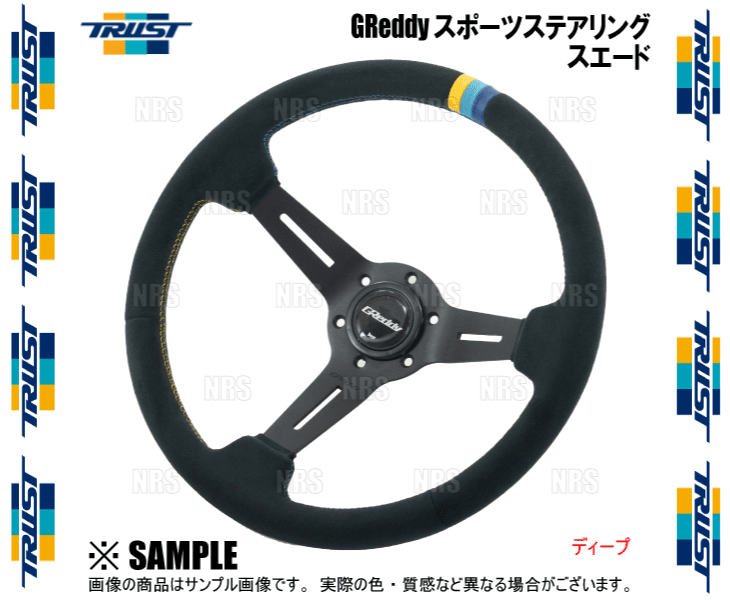 TRUST（トラスト） GReddy グレッディー スポーツステアリング
