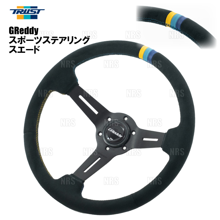 TRUST（トラスト） GReddy グレッディー スポーツステアリング