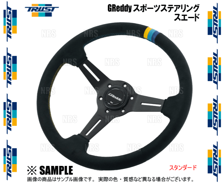 TRUST（トラスト） GReddy グレッディー スポーツステアリング