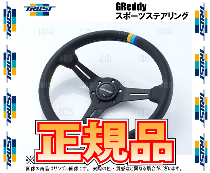 売り込み 即納 TRUST トラスト GReddy グレッディー スポーツステアリング 直径 kentaro.sakura.ne.jp kentaro.sakura.ne.jp