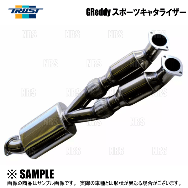 TRUST（トラスト） GReddy オーバーパイプ GR86 （ハチロク） ZN8 FA24