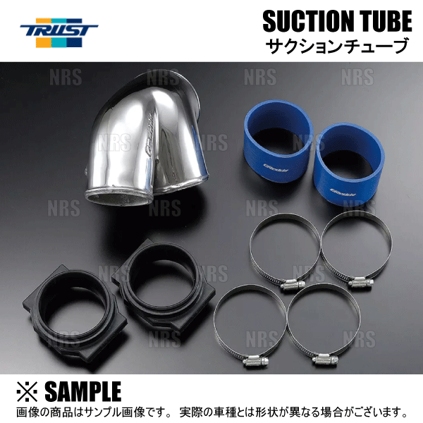 TRUST トラスト GReddy AIRINX エアインクス 汎用タイプ Sサイズ/70φ用 (12500602 :TRUST-12500602-1003:エービーエムストア  - 通販 - Yahoo!ショッピング