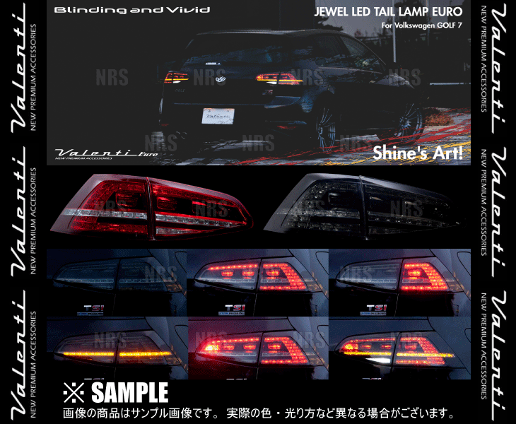 Valenti ヴァレンティ LEDテールランプ EURO ユーロ (スモーク/ブラック) ゴルフ7/GTI/R AUCJZ/AUCPT/AUCHH/AUCJX/AUCJXF (TVGOLF7-SB-1｜abmstore｜03