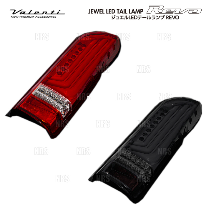 Valenti ヴァレンティ LEDテールランプ REVO type-3 (ハーフレッド/クローム) ハイエース/レジアスエース 200系 1〜7型 (TT200HR3-HC-4｜abmstore