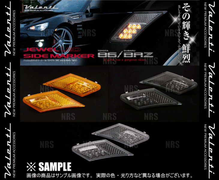 ヴァレンティ ジュエルLEDサイドマーカー クリア/クローム Amazon | VALENTI(ヴァレンティ) ジュエルLEDサイドマーカー