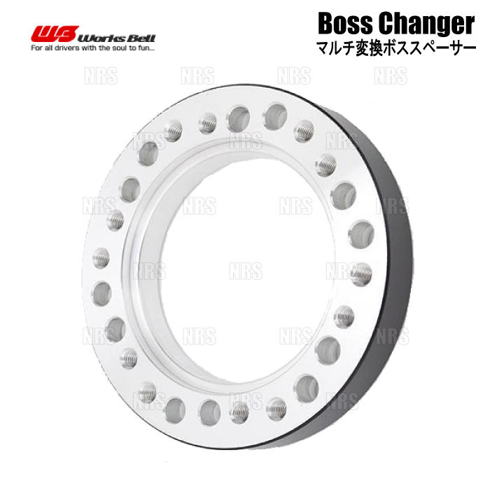 Works Bell（ワークスベル） マルチ変換ボススペーサー 12mm MOMO