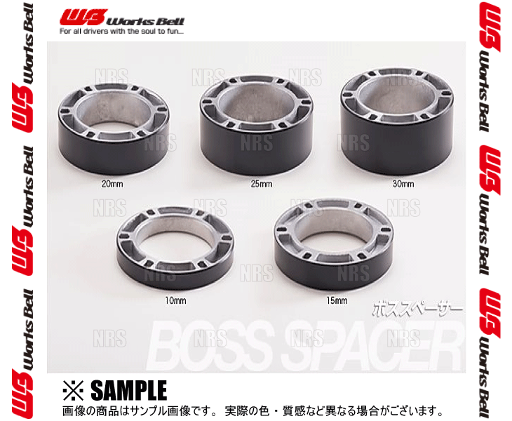 Works Bell（ワークスベル） BOSS SPACER ボススペーサー 25mm 汎用